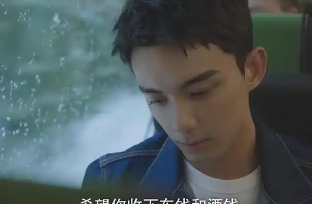 在暴雪时分评分高达96打了多少资方的脸吴磊又赌对了