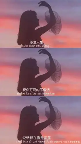 三宫格手机高清壁纸