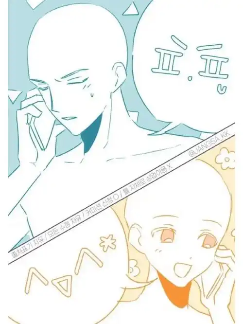 是梦女稿p2模板