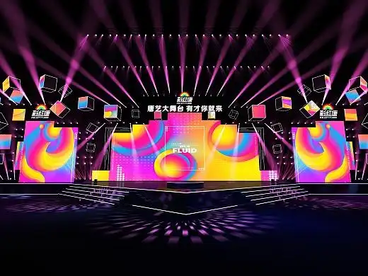 舞台_创意设计作品图片素材-站酷zcool
