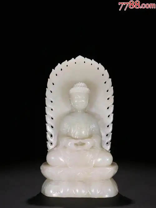 和田玉释迦摩尼佛造像