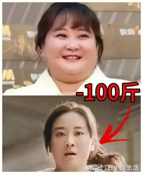 贾玲闭关一年,秘密瘦成闪电!