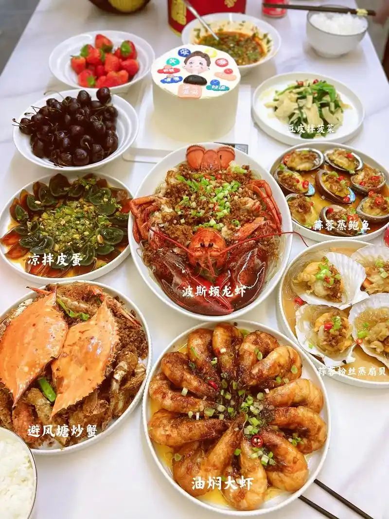 为老公准备的生日晚餐03生活很苦,因你而甜,感恩遇见,往后余 - 抖音