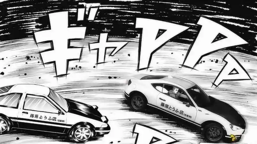 ae86重出江湖这是全新的藤原拓海