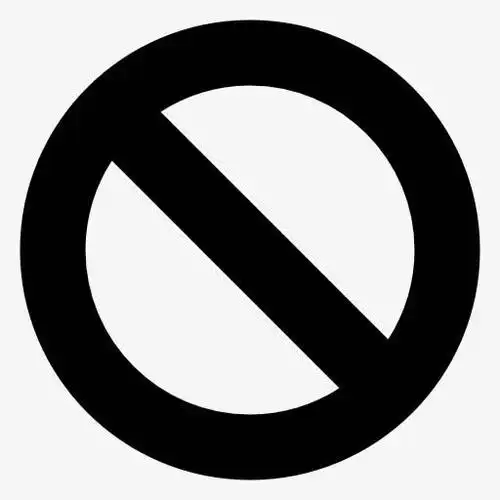 禁止标志图标素材免费下载_觅元素
