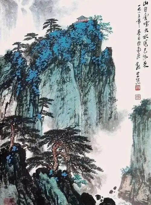 魏紫熙山水画精品欣赏