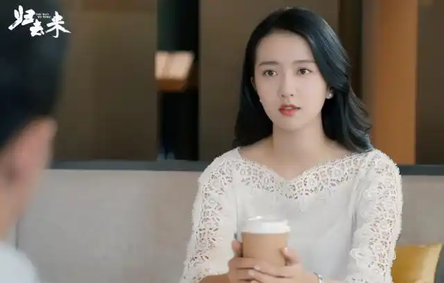 许龄月《归去来》唯美剧照