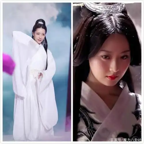 白冰《神话》饰演玉漱