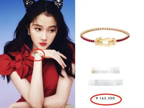 关晓彤穿万元鞋上春晚一双白嫩腿又长又直手上绳子值16万