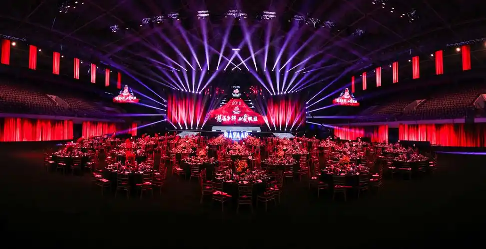 时尚芭莎明星慈善夜现场速递