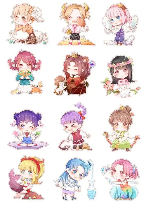 十二星座q版小淑女_容那个容-站酷zcool