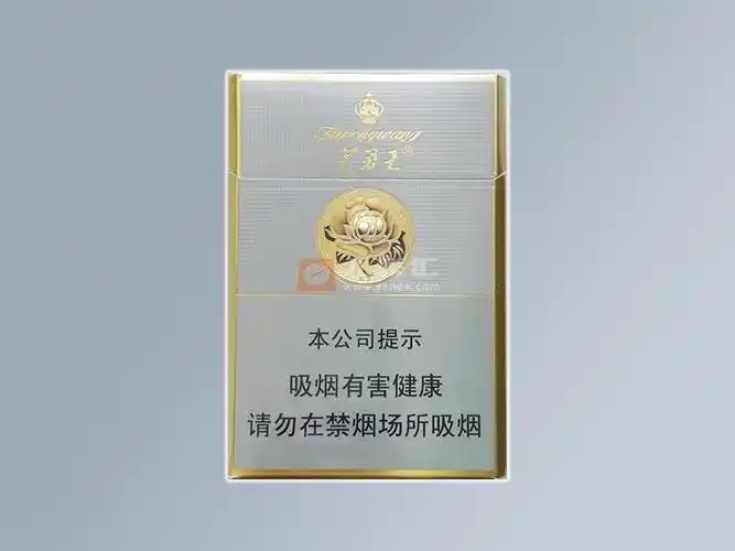 名烟芙蓉王短支香烟图片及价格表一览各地多少钱一包75mm硬芙蓉王香烟