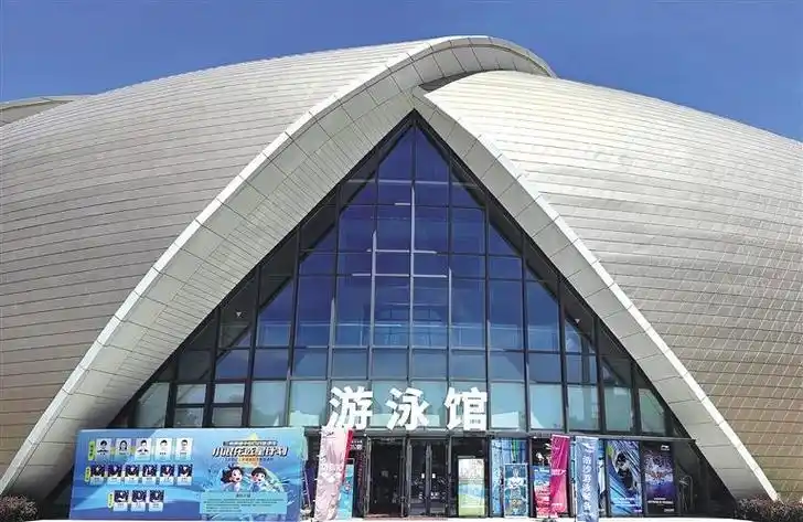 兰州奥体中心百合游泳馆外貌