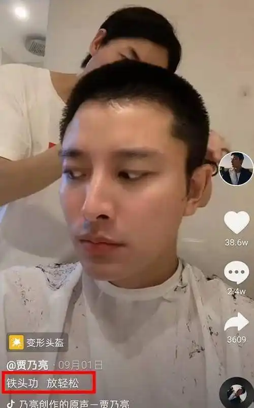 贾乃亮为女儿庆生,晒出父女亲密贴脸照,8岁甜馨神似李小璐_时候_生日