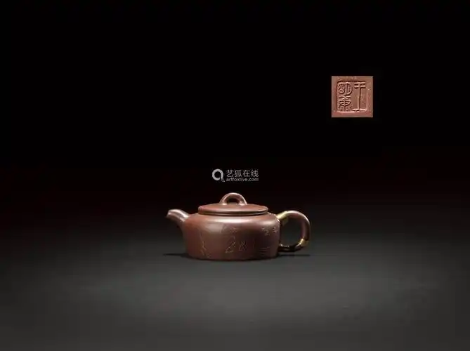 王明康汉韵紫砂壶