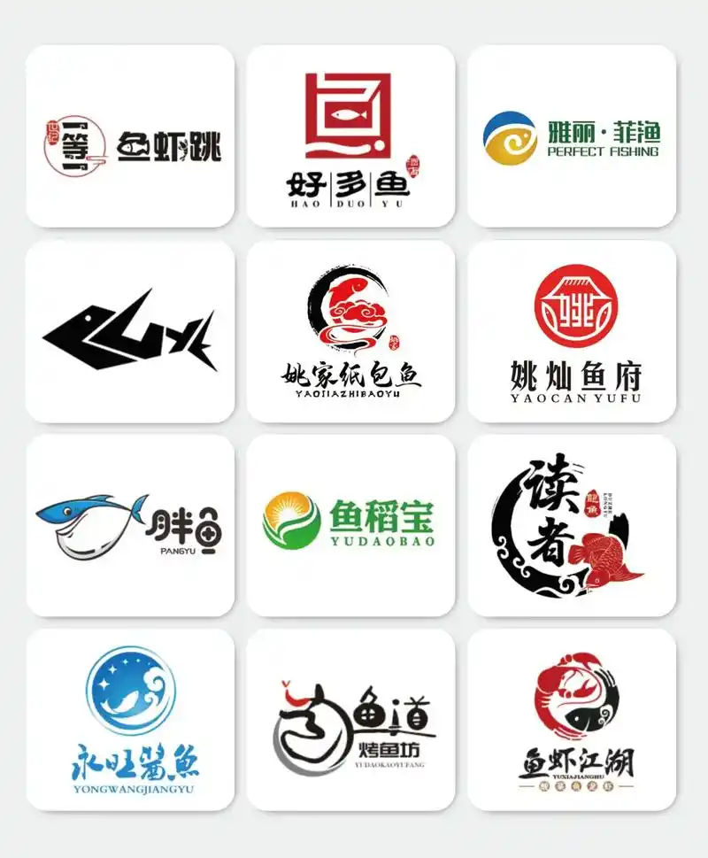 大家都在搜: 创意logo标志商标设计 粉丝 1693 获赞 1201 关注 海鲜