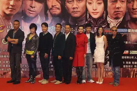 《十月围城》首映 李宇春不跟小沈阳比票房号召力