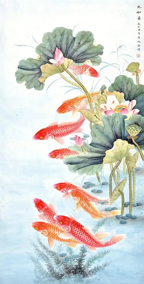 仇谷四尺竖幅花鸟画荷花鲤鱼九鱼图《九如图》