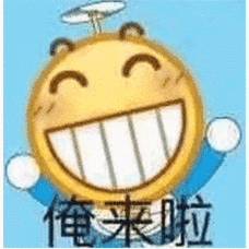 240_240gif 动态图 动图