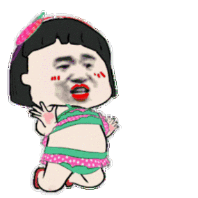 口红小人跪下沙雕跳舞动图_口红_动图_沙雕_跳舞_小人表情