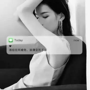 2020简短的伤感说说