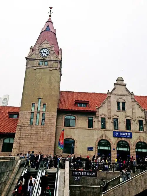 青岛火车站 青岛火车站 青岛火车站 青岛火车站 青岛火车站 青岛火车