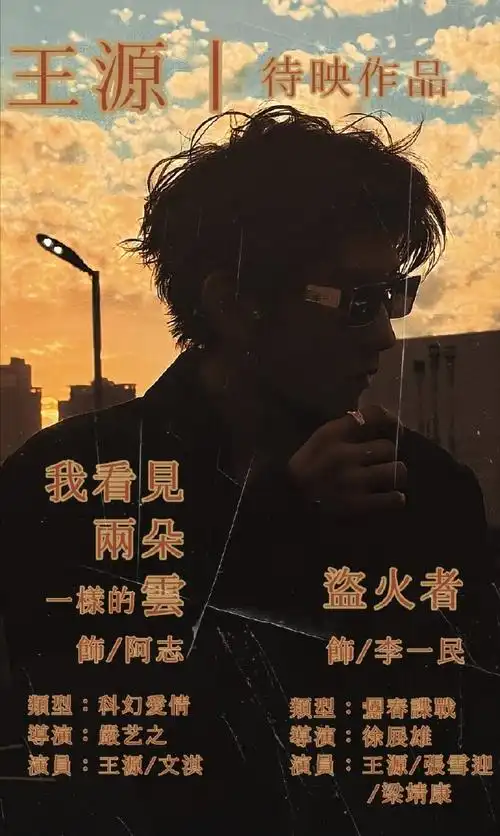 tfboys415十周年##tfboys纪念十周年##tfboys文案什么意思