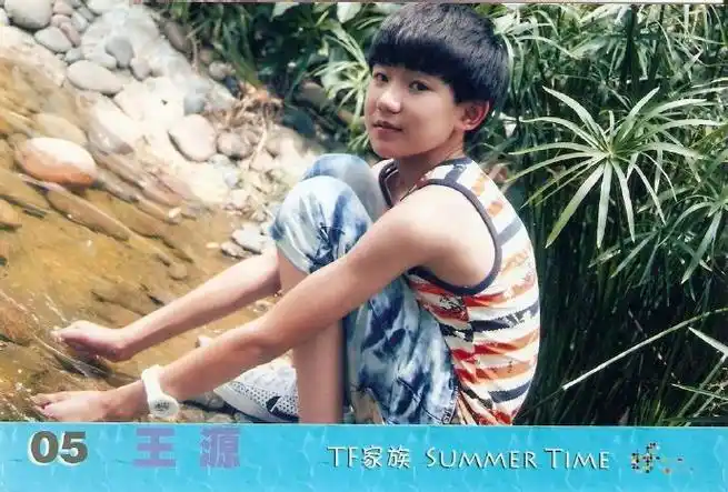 王源23岁且放青山远##王源全新创作ep叮叮猫儿