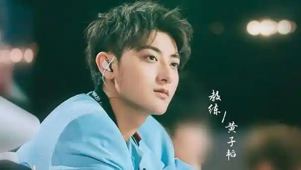 吴亦凡鹿晗黄子韬_鹿晗黄子韬扔纸巾_八卦明星鹿晗黄子韬