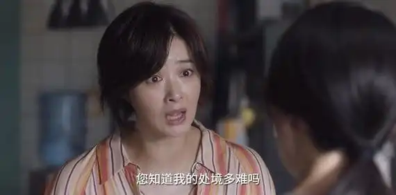 小舍得第6集分集剧情_电视剧_电视猫