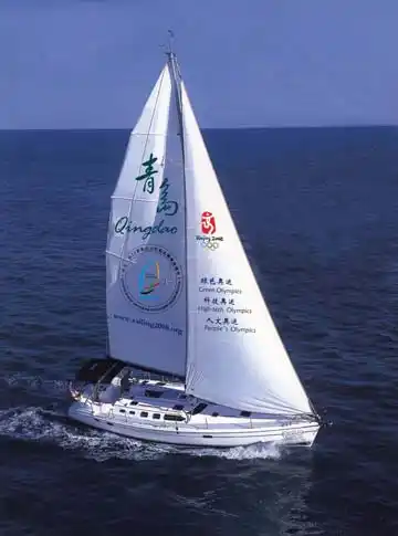 树立中国帆船之都形象青岛号将环球航行