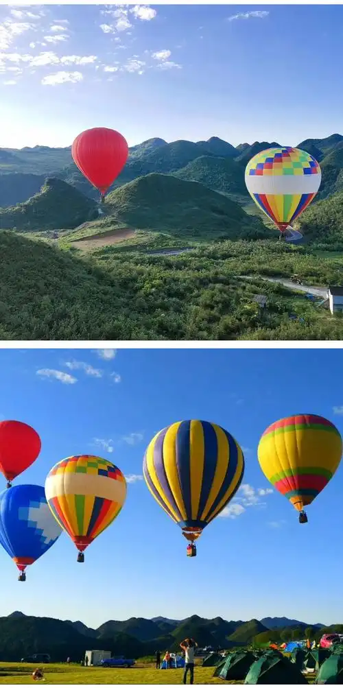 空中载人热气球 景区观光广告投放婚礼庆典活动升空热气球定制