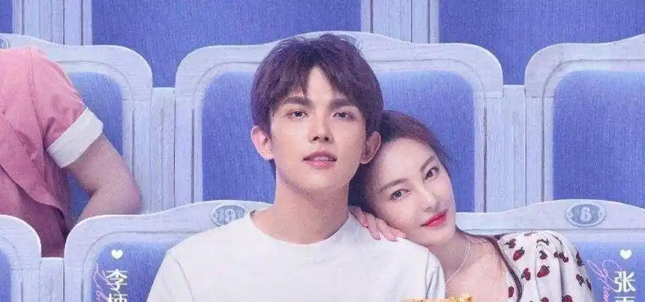 原创原创女儿们的恋爱4张雨绮和李柄熹官宣恋情8岁年龄差惹人瞩目