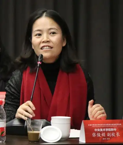 中央美术学院附中副校长张俊娟发言胡西丹校长在总结发言中对各位高校