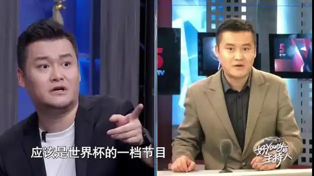 央视2023主持人大赛评审团黑照曝光王端端和高博像换了张脸