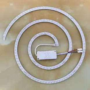 led吸顶灯芯风扇灯替换磁吸灯条灯盘灯管改造灯板节能灯泡灯珠圆