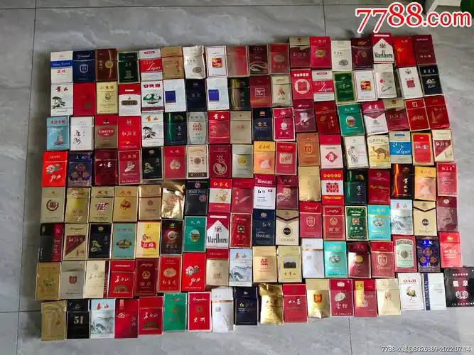 老烟盒144个合拍