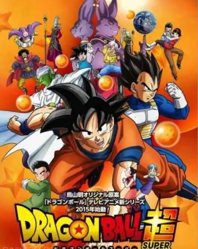 七龙珠超03线上看