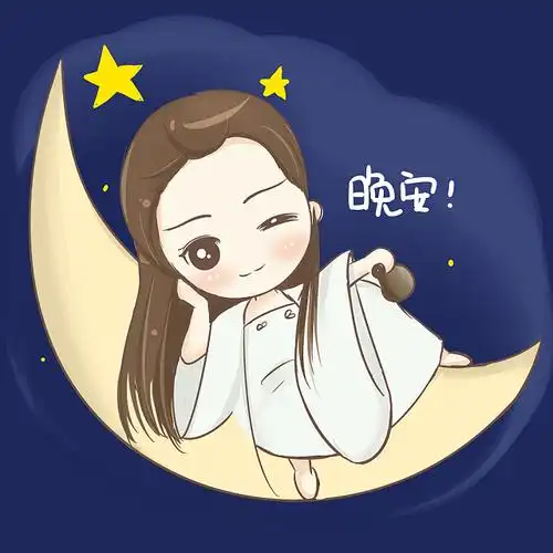 刘亦菲版白浅表情包