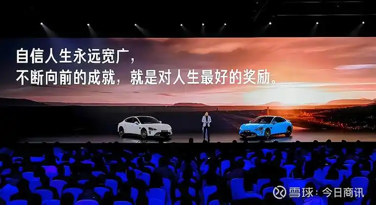 小米su7即将发售雷军的最后一战能否顺利开篇