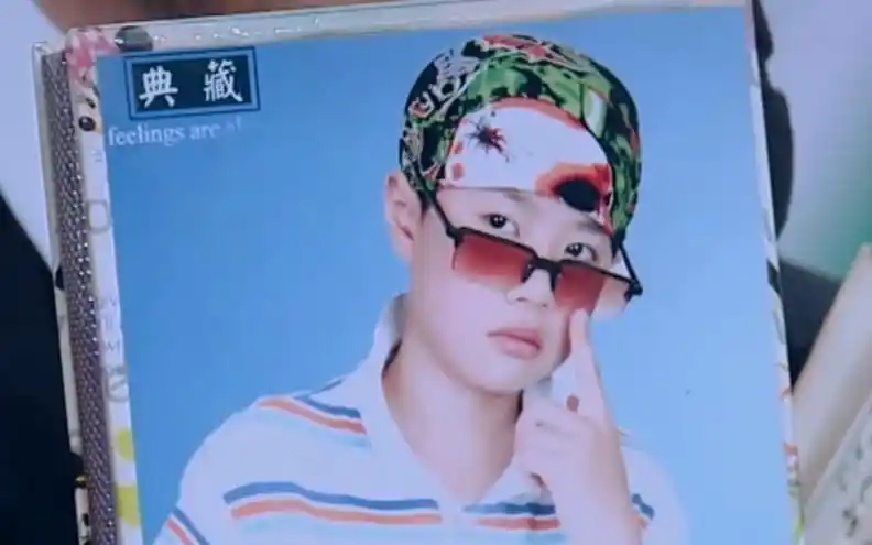 王一博——《天天向上》曝光小时候照片【1080p】