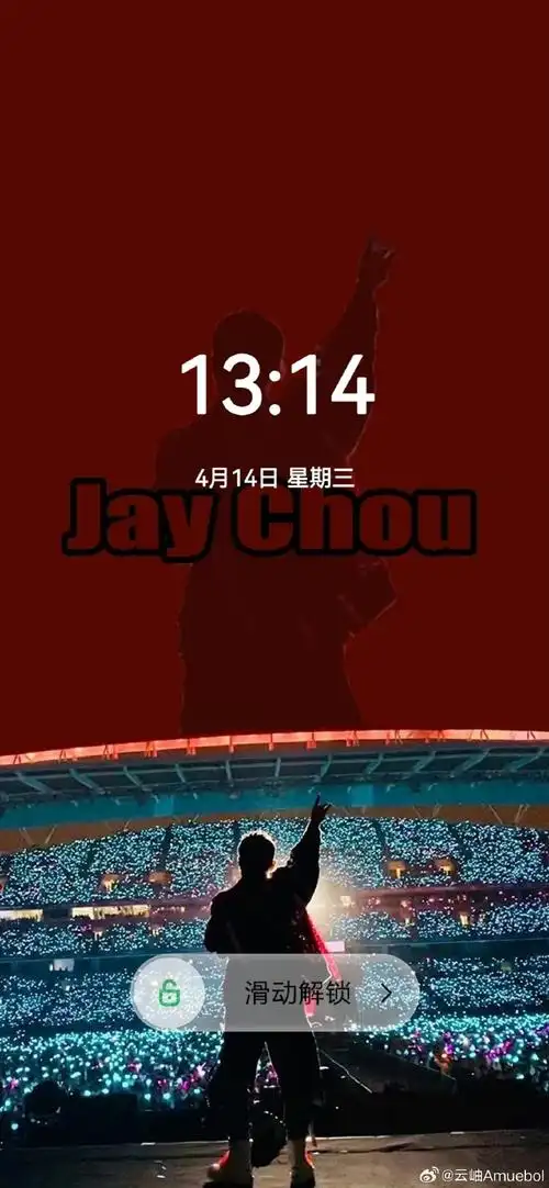 周杰伦超话#周杰伦演唱会##周杰伦##壁纸#  杰伦的壁纸来啦!