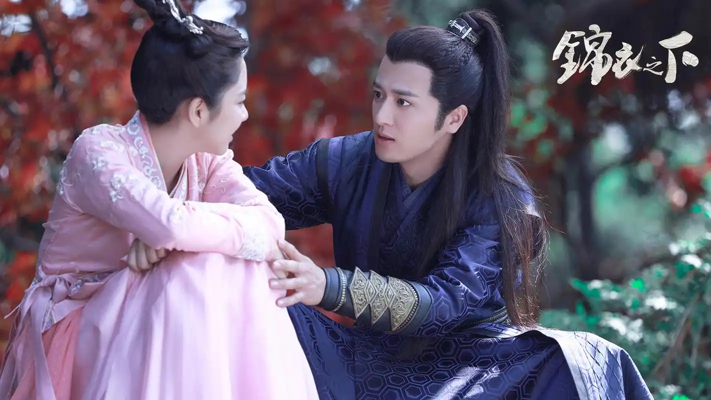 《锦衣之下》剧照图片桌面壁纸