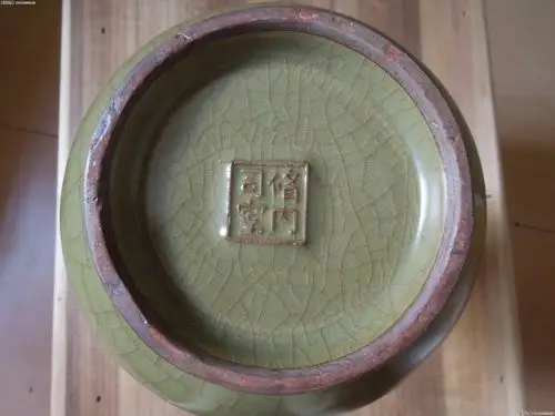 瓷器底部落款修内司窑—由来及鉴定详解