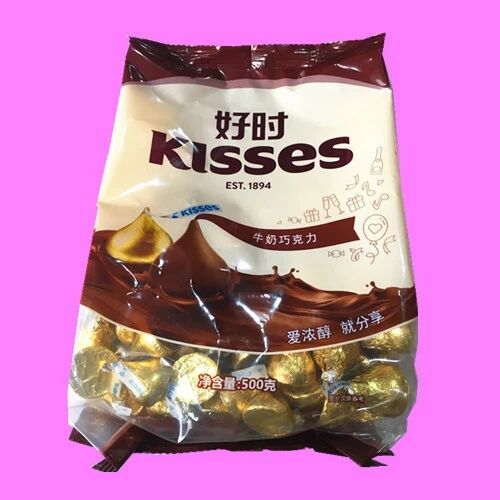 正品好时巧克力kiss之吻纸条水滴形散装结婚喜糖500g袋装约105颗