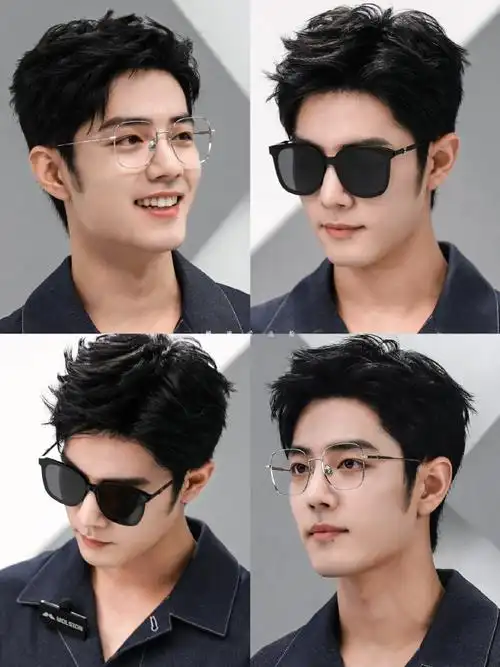 肖战陌森眼镜品牌代言人##肖战盛阳