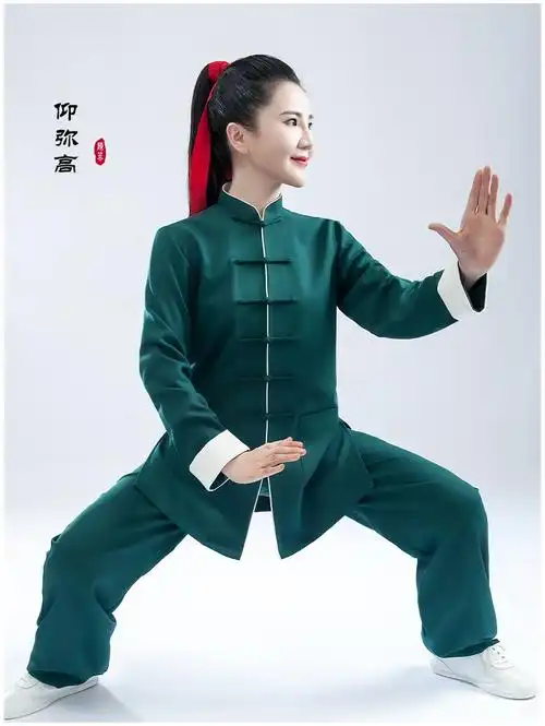 春秋冬季 新品 太极服男女棉麻中国风武术表演练功服陈英太极拳服装