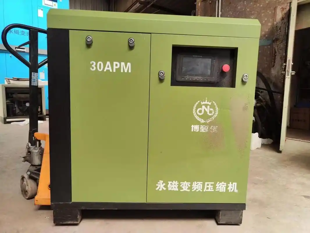 巨风22千瓦30匹永磁变频二手螺杆空压机.设备成色九成新   - 抖音