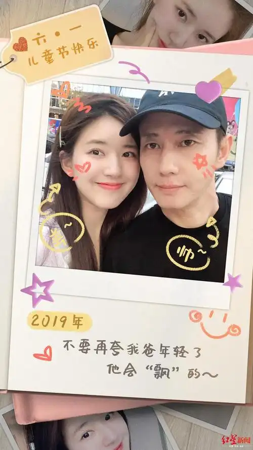 超新星全运会有赵露思吗,赵露思 超新星全运会,超新星全运会射箭