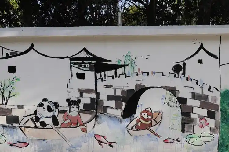 艺起育见未来泽国二中举办一起绘江南墙绘比赛